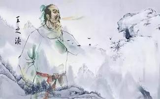 唐代著名诗人有哪些人（唐代诗人一览表）
