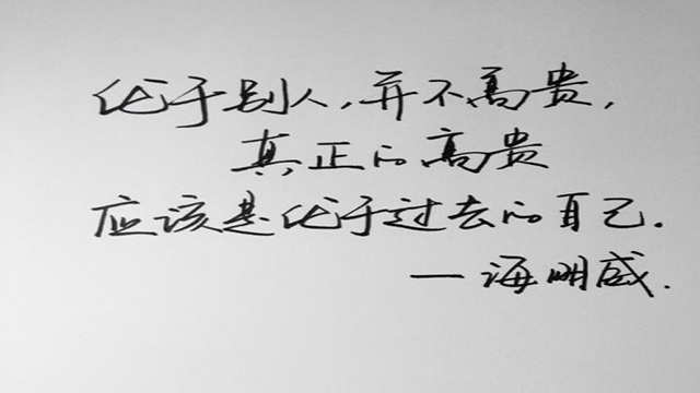 骆驼祥子第十二章读后感悟（读骆驼祥子之后有什么感受）