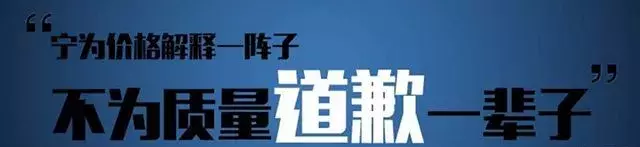 用来发朋友圈服务好顾客的句子（关于服务正能量的句子）