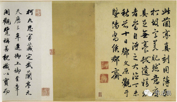 兰亭集序赏析及主题思想（兰亭集序的意思）