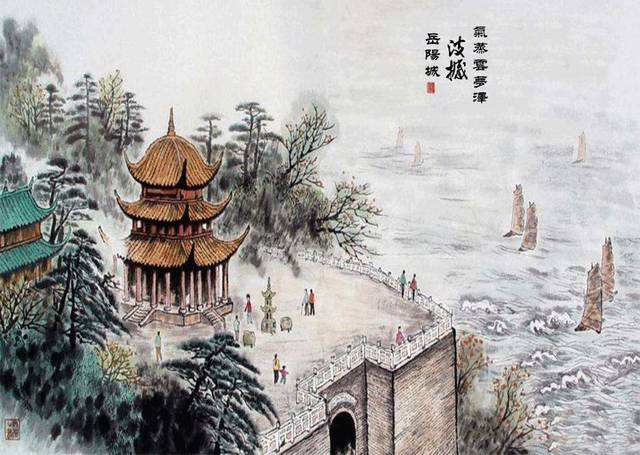 岳阳楼记原文及翻译（游岳阳楼记翻译和原文）
