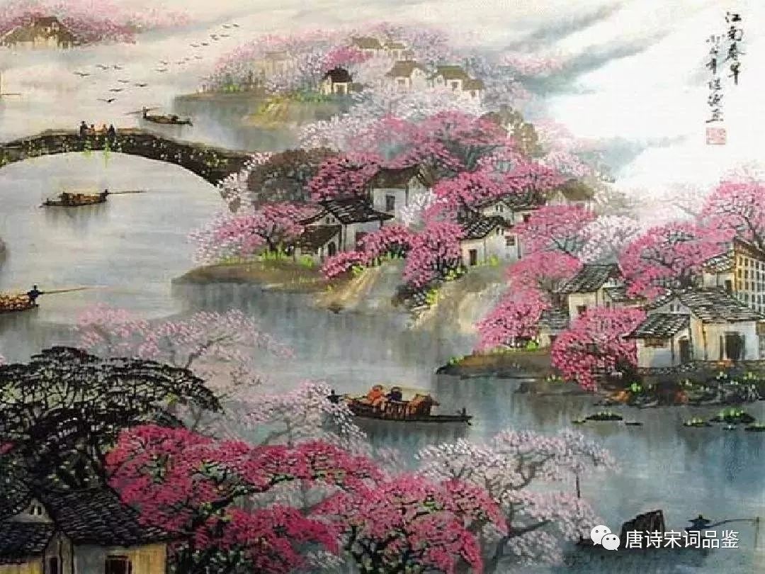 和晋陵陆丞早春游望赏析和译文（和晋陵陆丞早春游望全文）