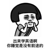 英文书信格式模板范文（最值得收藏的英文书信模板）