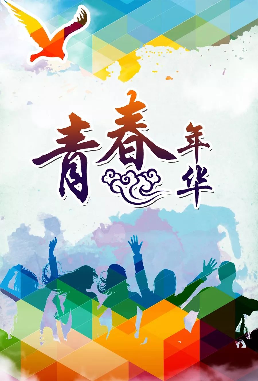 早安情人节问候语及关心话（表达爱意的早安问候语）