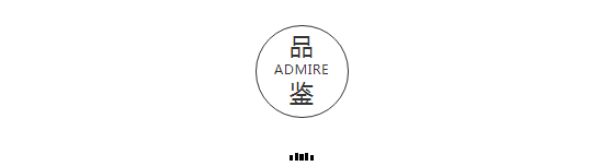 关于莲花的古诗美句（莲花的古诗词有哪些）