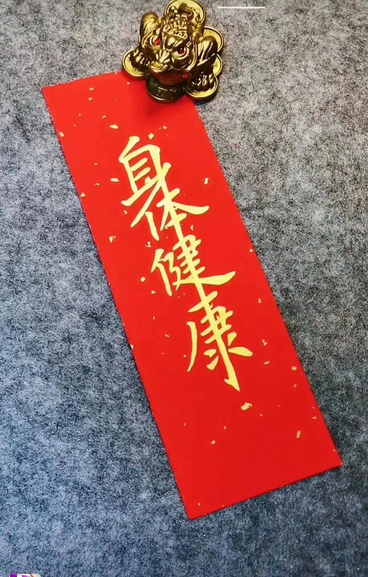 孩子成人礼家长寄语（十八岁成人礼父母寄语）