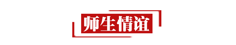描写老师的优美句子段落（描写老师的外貌优美句子摘抄）