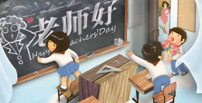 赞美老师的佳句含诗句（赞美老师的精美语句）