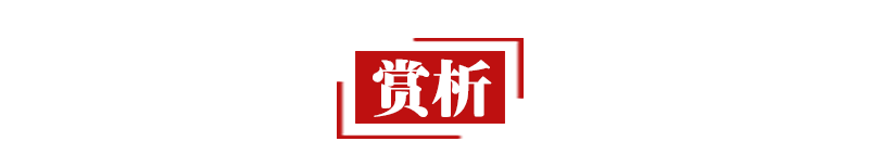 望庐山瀑布古诗的意思（幼儿学古诗精选）