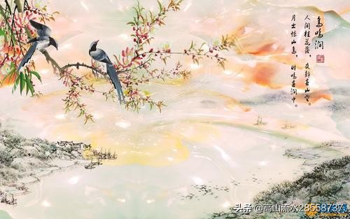 乌鸣涧古诗词意思（乌鸣涧原文及注释）