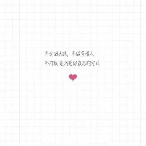 形容人走茶凉的心情语句（人情冷暖世态炎凉的说说）