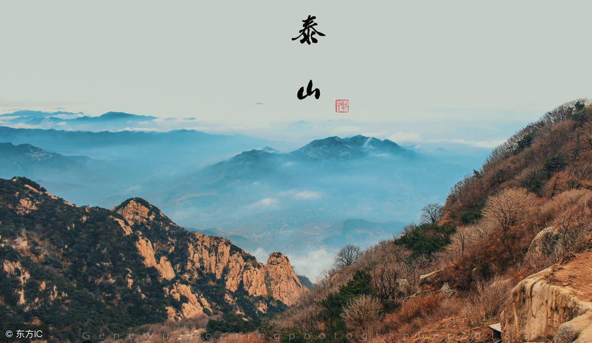 望岳唐杜甫的古诗（杜甫望岳诗的全解释）