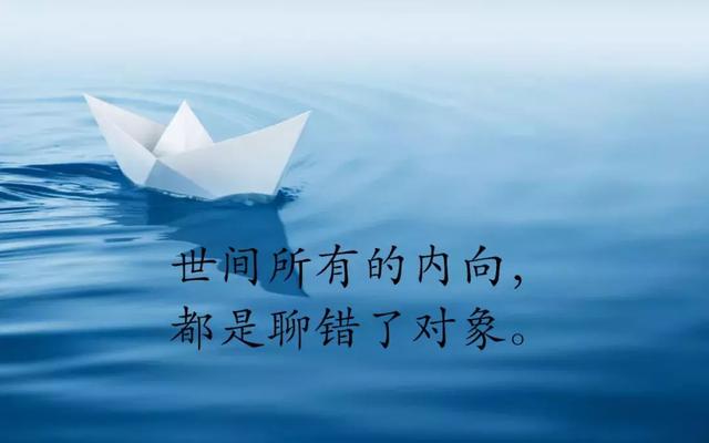 形容心里很温暖的句子（治愈系满满的正能量语录）