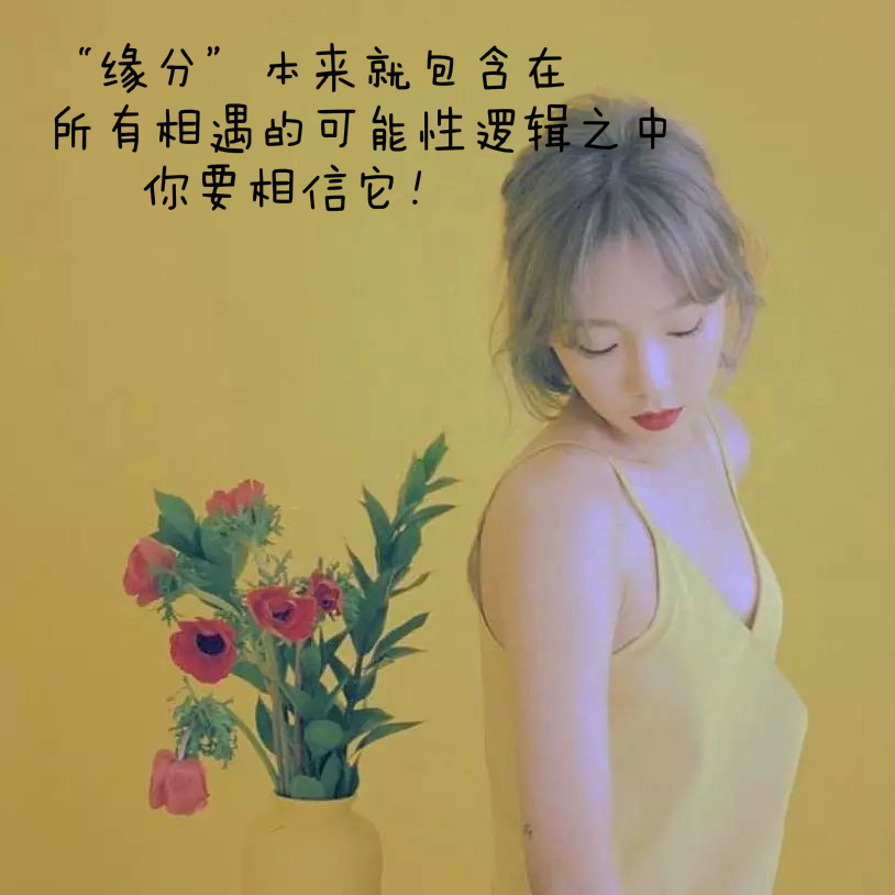 林清玄最有名的散文有哪些（最值得读的9篇散文）