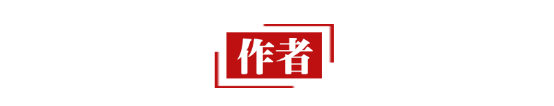 9月9日忆山东兄弟古诗原文（古诗词全文解析）