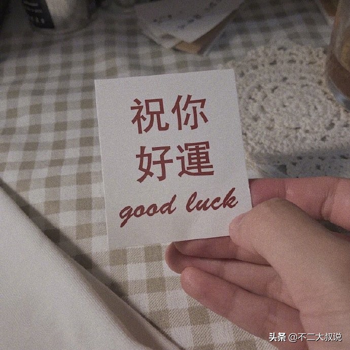 浪漫幸福唯美的短句（关于甜蜜爱情的唯美句子）
