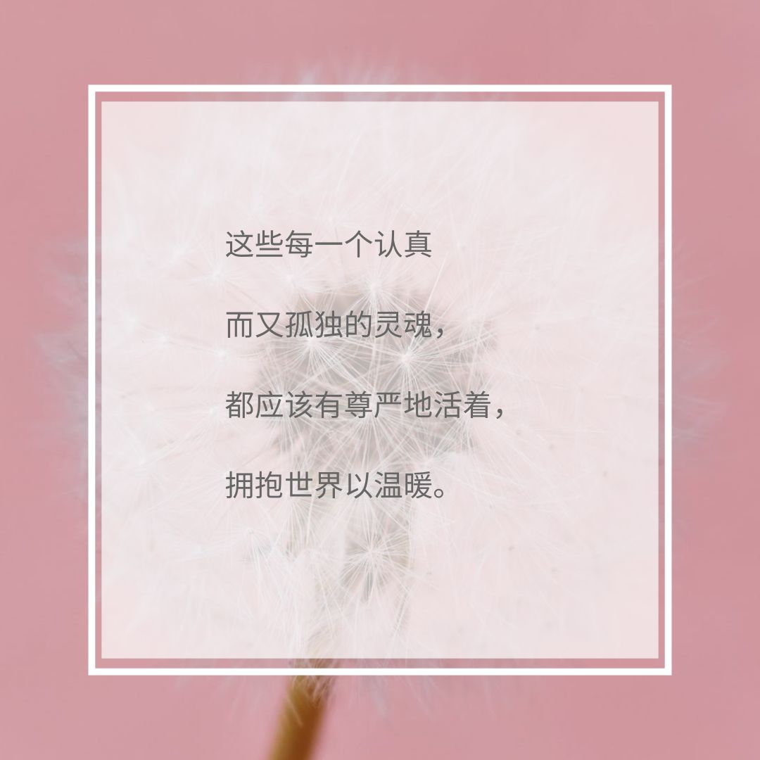 水蜜桃文案宣传语（吸引人的活动宣传语）