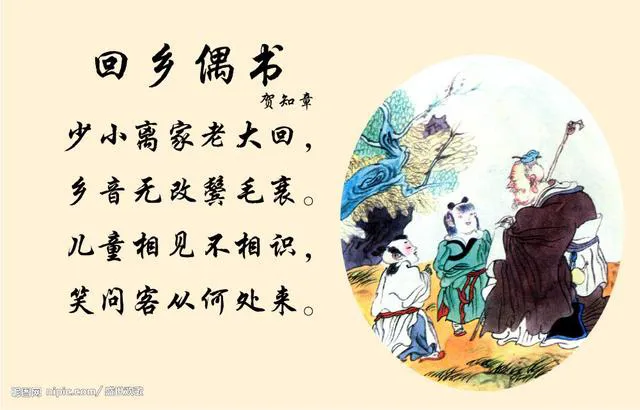 表达对女儿的爱的诗句词语（爱女儿的唯美句子古诗）