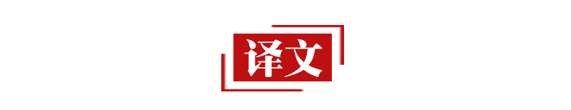 9月9日忆山东兄弟古诗原文（古诗词全文解析）