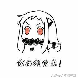 谐音古诗大全简单的一些（关于谐音的古诗大全）