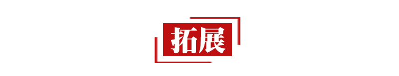 浪淘沙古诗的意思（解读刘禹锡浪淘沙）