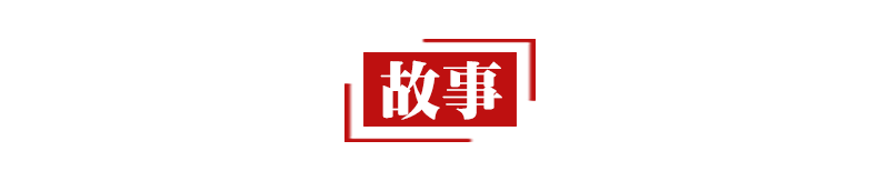 浪淘沙古诗的意思（解读刘禹锡浪淘沙）