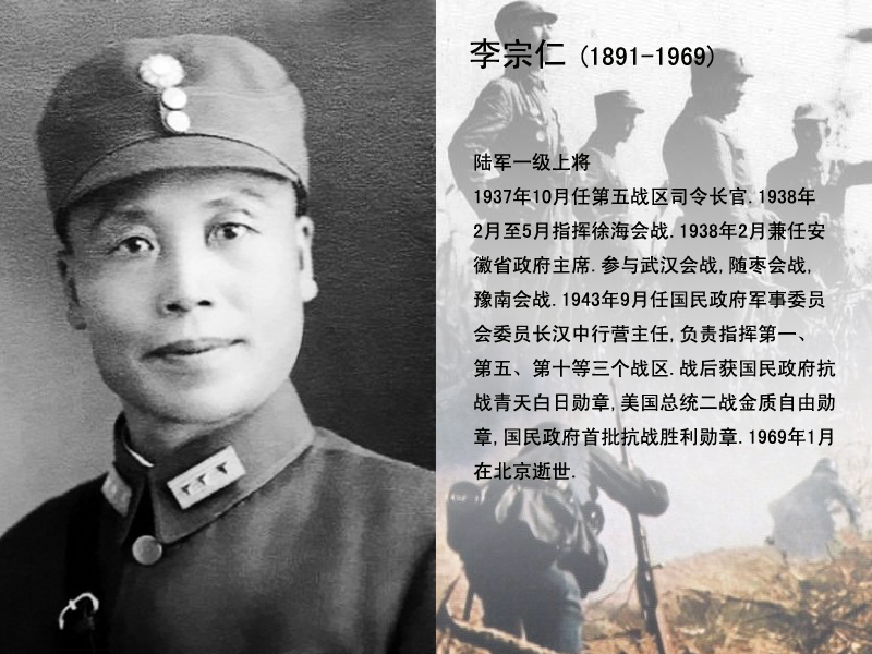 古代爱国人士有哪些（中国历史上爱国人物的故事）