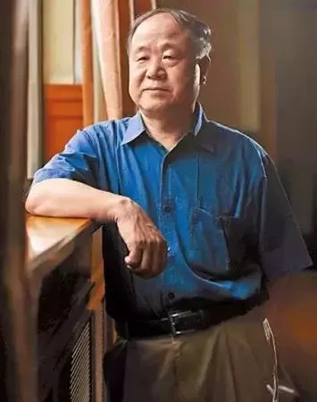 莫言代表作品有哪些（莫言最值得看的作品好看的书）
