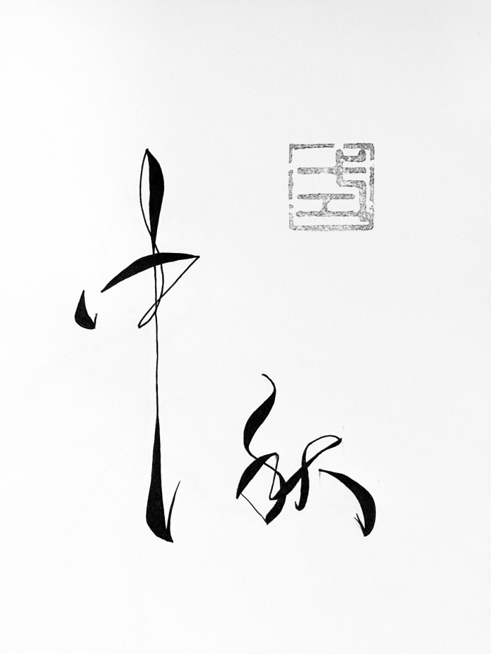 中秋国庆节祝福语大全（中秋好句子摘抄大全）