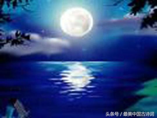 古诗古朗月行李白（古朗月行全文注释）