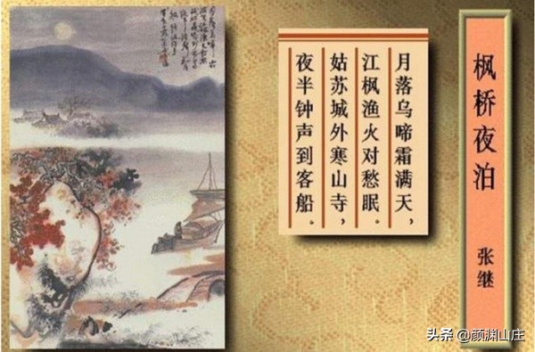 关于思乡的诗句古诗（表达思乡之情的古诗 ）