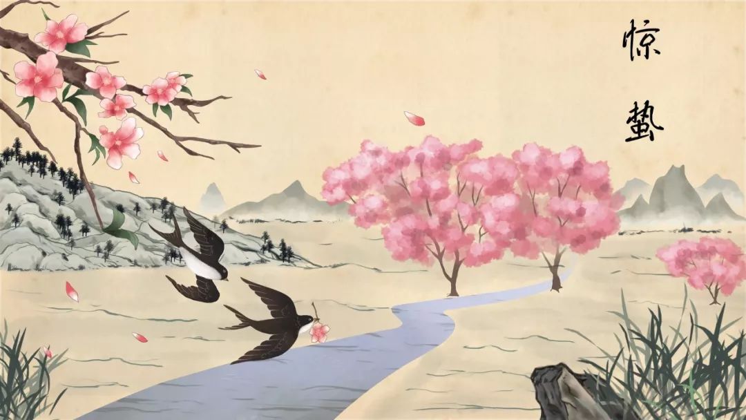 二十四节气古诗大全（描写二十四节气的古诗）