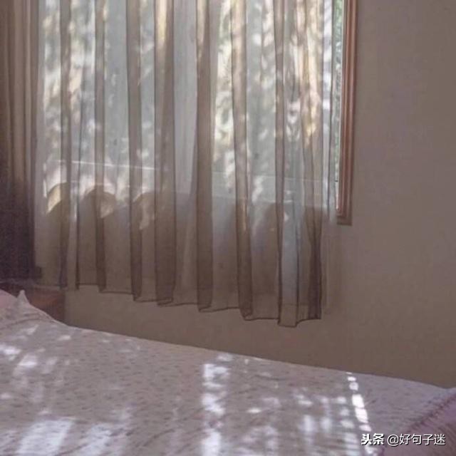 形容很想念一个人的句子（感动人的爱情语录）
