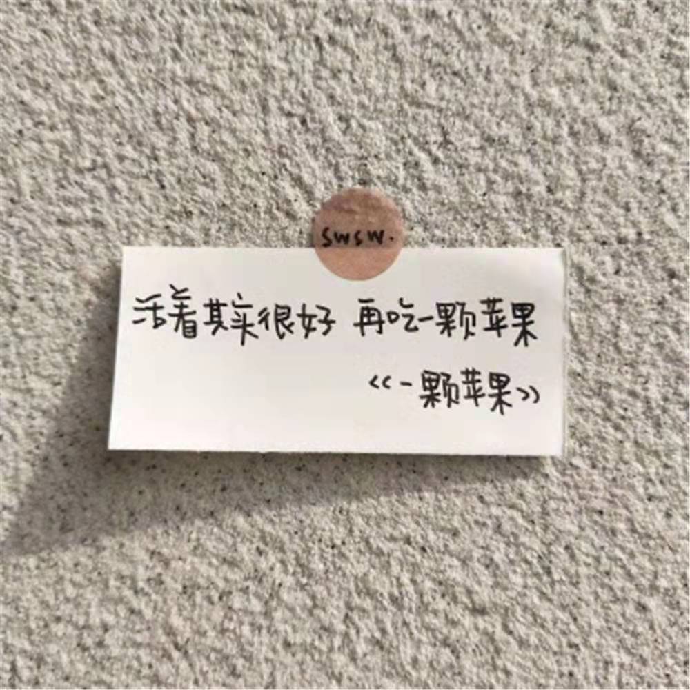 时光飞逝的句子唯美（时光太匆匆的经典句子）