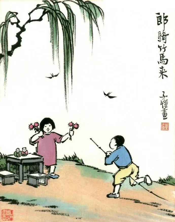 关于儿童的诗有哪些（经典儿童诗大全）