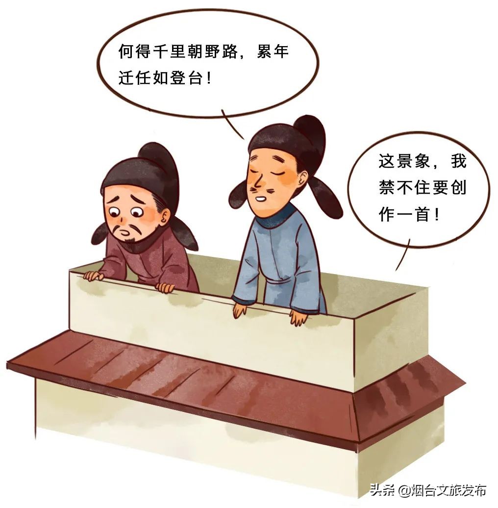 古诗悯农全诗图片（悯农全诗的故事简介）