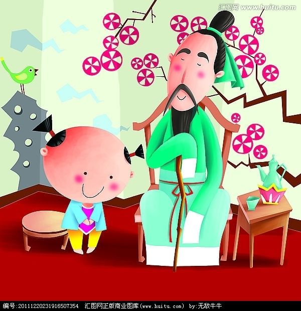 解读弟子规钱文忠讲稿（百家讲坛解读弟子规）
