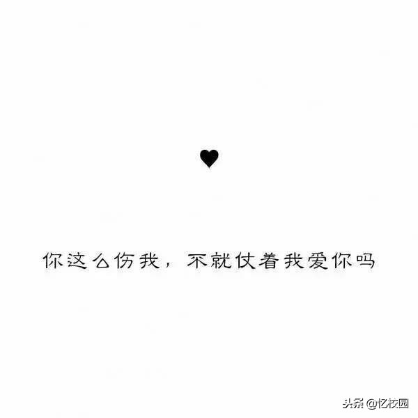 仙人掌的特点和精神（描写仙人掌的优美句子）
