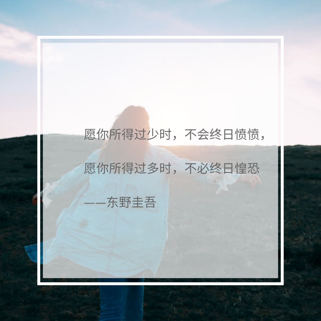 水蜜桃文案宣传语（吸引人的活动宣传语）