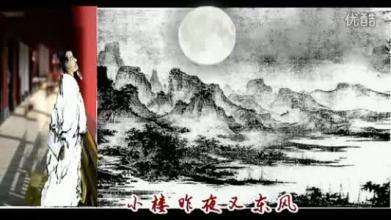 美的让人心醉的宋词长（10首精选古诗词）