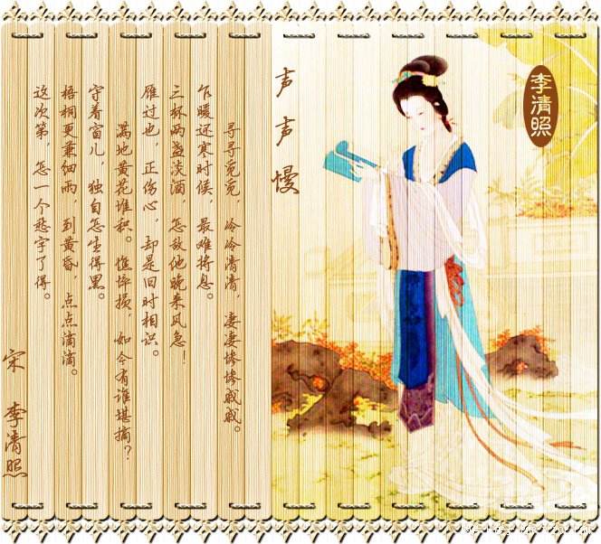 美的让人心醉的宋词长（10首精选古诗词）