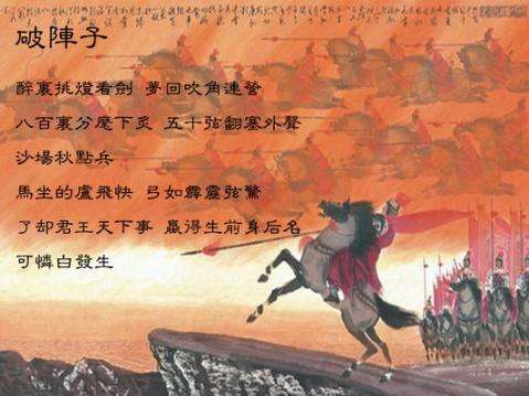 美的让人心醉的宋词长（10首精选古诗词）