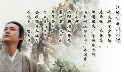 美的让人心醉的宋词长（10首精选古诗词）