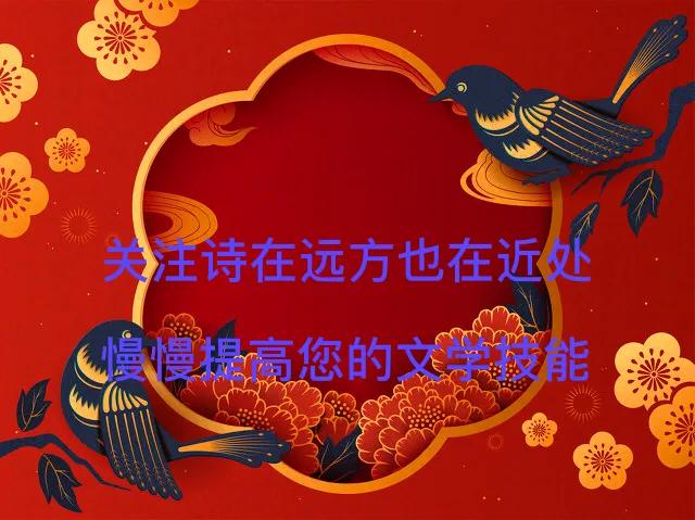 总结报告怎么写开头和结尾（工作总结结尾摘抄大全）