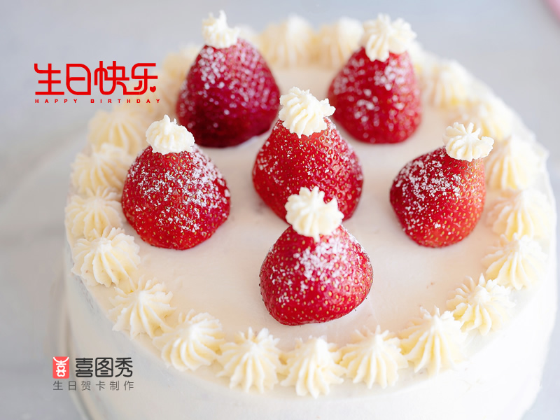 祝别人生日快乐的句子简短（精选这60条生日祝福语）