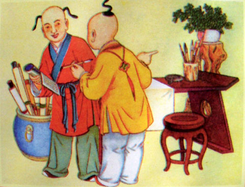 弟子规原文及解释拼音（弟子规的意思）