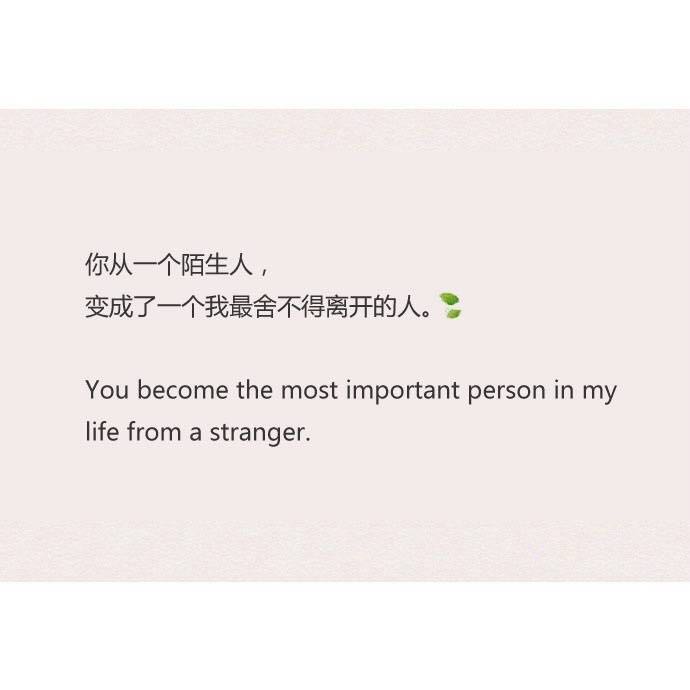 经典情话语录英文（关于爱情的10条英文心情语录）
