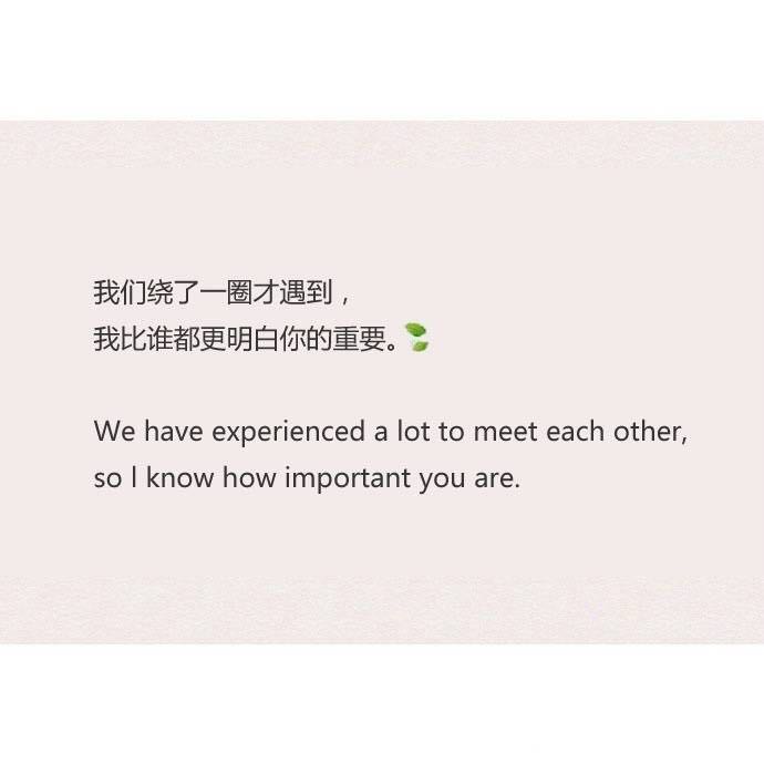 经典情话语录英文（关于爱情的10条英文心情语录）