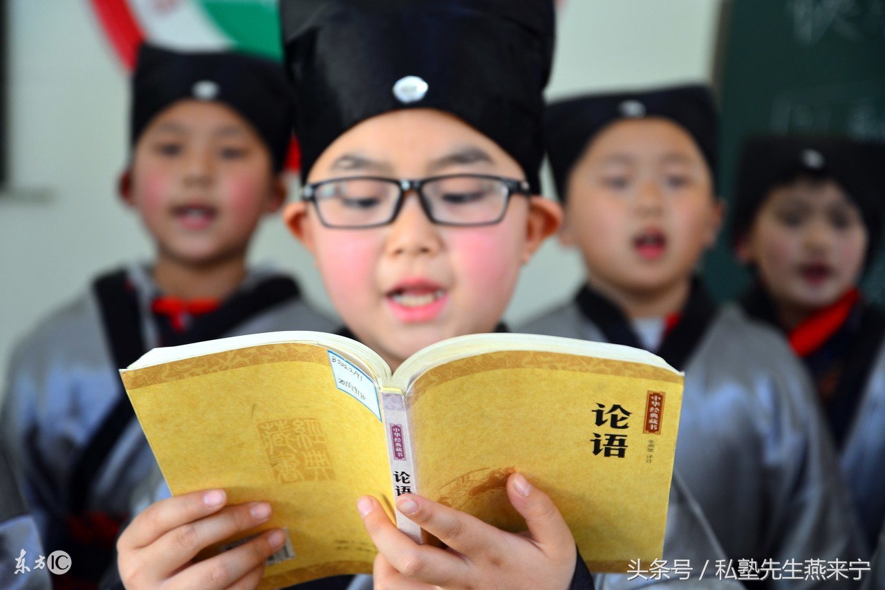 三字经儿歌朗诵全文（《三字经》诵读完整版）
