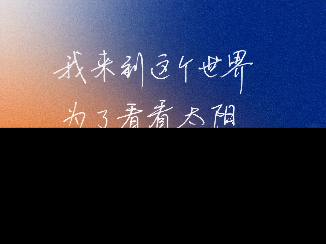 中秋佳句简短祝福（中秋节温馨祝福语简短）